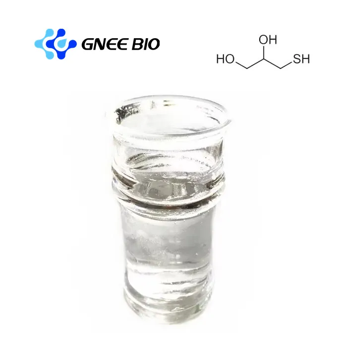 3- mercapto -1, 2- προπανιδόλη ή 1- thioglycerol cas 96-27-5