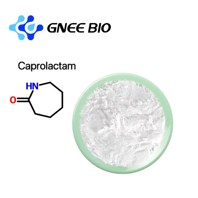 Caprolactam ή Epsilon-Caprolactam Powder CAS 105-60-2