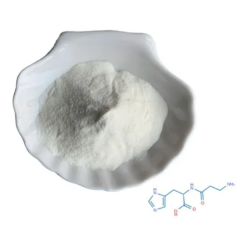 Καλλυντική βαθμολογία L-καρζίνη για αντι-οξειδωτική CAS 305-84-0