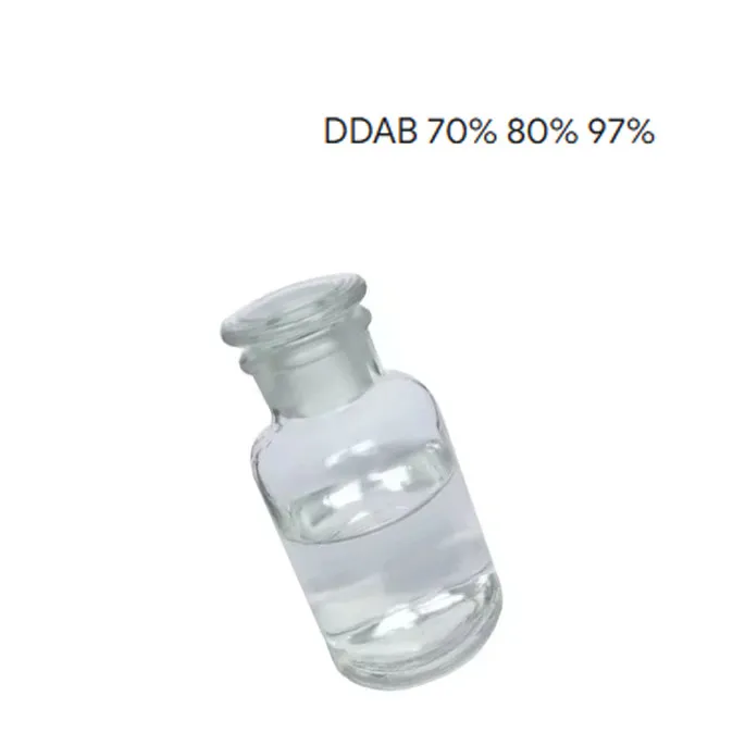 Υψηλής ποιότητας βρωμιούχο didecyldimethylammonium 70% DDAB CAS 2390-68-3