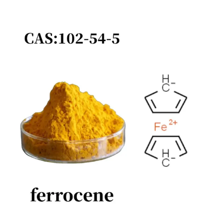 Υψηλής ποιότητας σκόνη Ferrocene C10H10FE CAS 102-54-5
