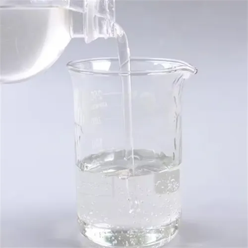 Οργανικές χημικές πρώτες ύλες υψηλής βρασμού αρωματικός διαλύτης