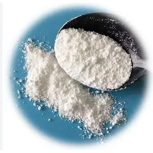 Φαρμακευτική βαθμίδα -nnicotinamide μονοπουκλεοτιδική (NMN) CAS 1094-61-7